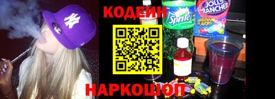 не бодяженный Кинель