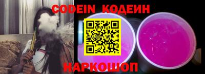 шишки Кимры
