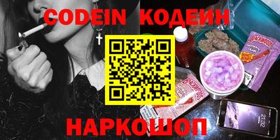 mix Кингисепп