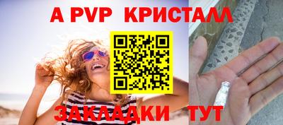 mix Кингисепп