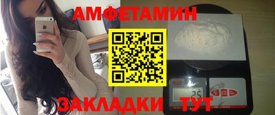 не бодяженный Кинель