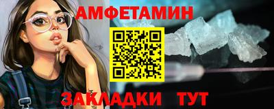 шишки Кимры
