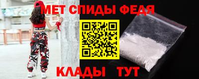 круглые Азнакаево