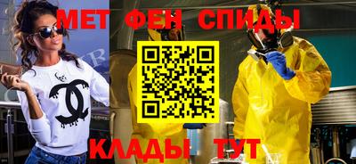 шишки Кимры
