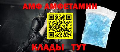 шишки Кимры