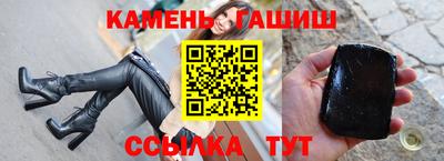 mix Кингисепп
