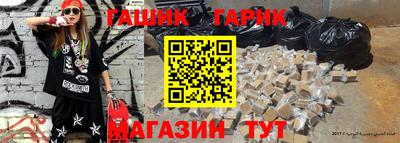 mix Кингисепп