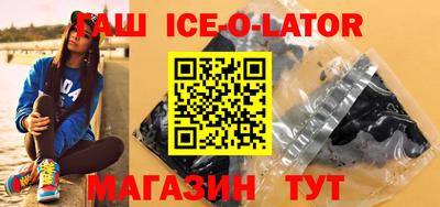 не бодяженный Кинель