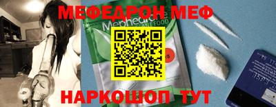 не бодяженный Кинель