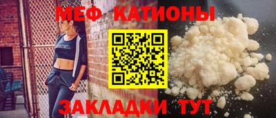шишки Кимры