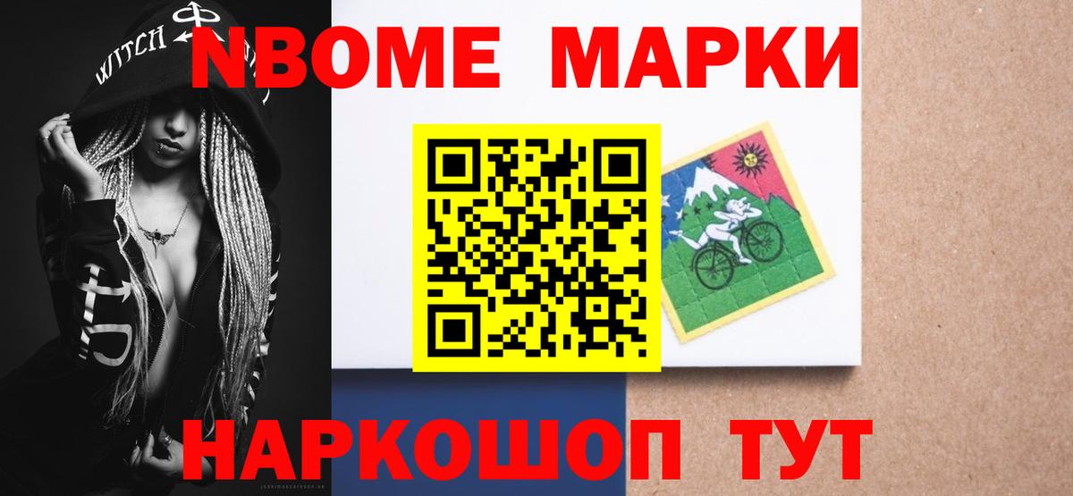 Лсд 25 экстази  ЛСД экстази кислота  Вход с VPN  ЛСД экстази кислота  Норильск 