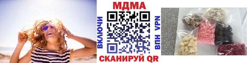 где купить наркоту  Норильск  MDMA молли 