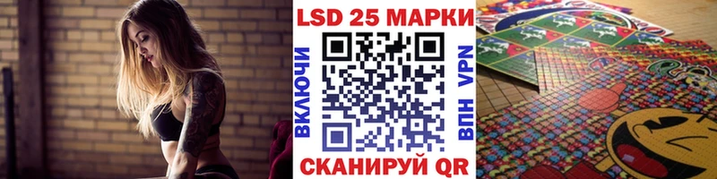 Марки 25I-NBOMe 1,5мг  купить наркотик  Норильск 