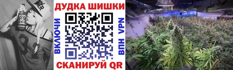 shop клад  Норильск  Шишки марихуана VHQ 